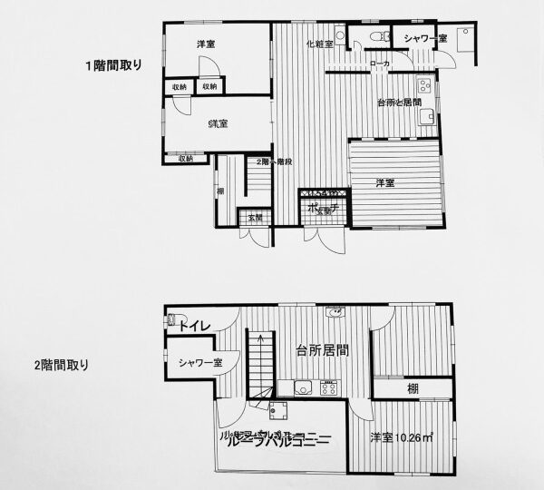 南城市知念海野の売買その他物件
